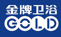 金牌卫浴