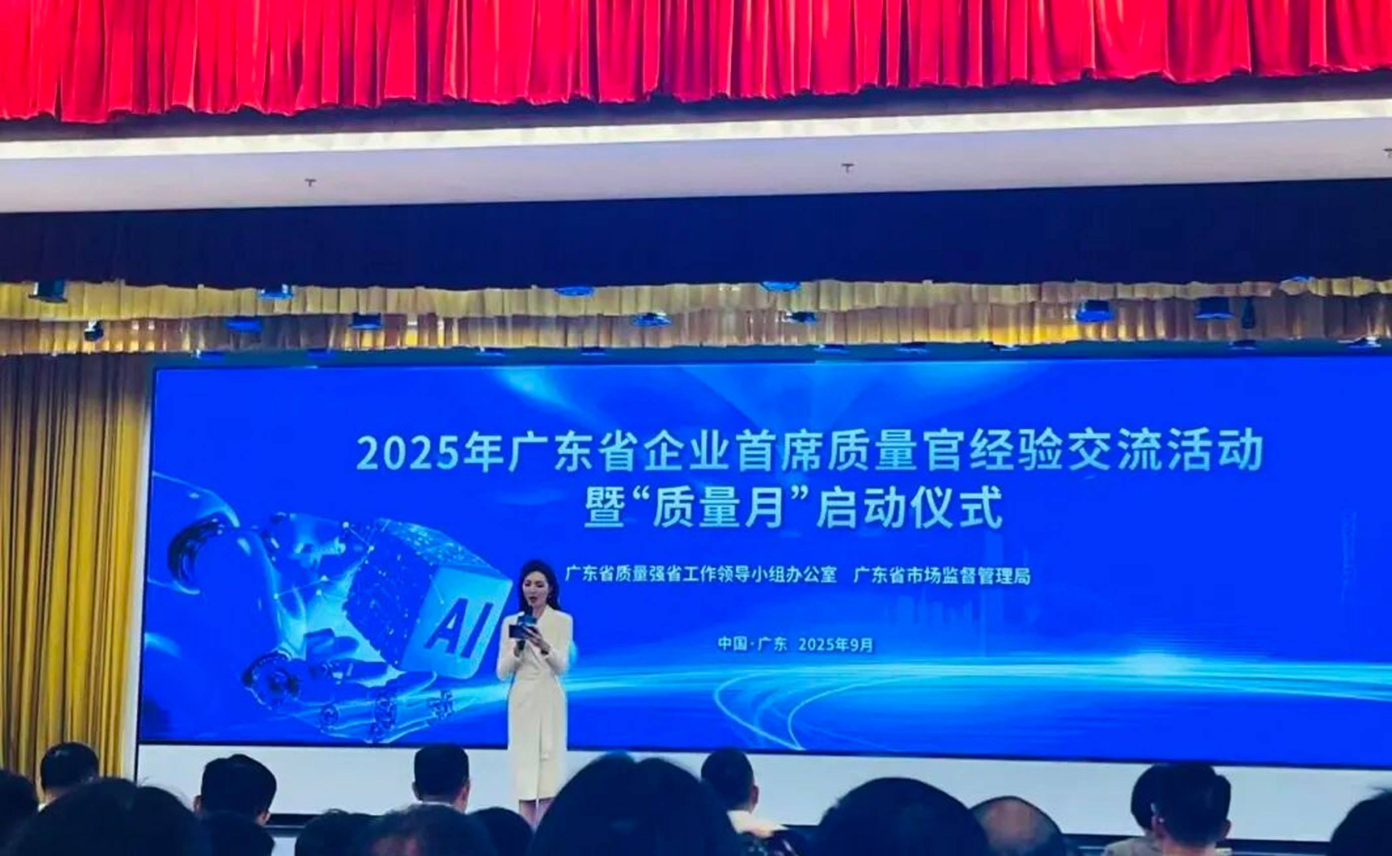 一睹为快！华艺卫浴入选&ldquo;质胜之道&mdash;&mdash;首席质量官讲质量树品牌&rdquo;微视频优秀作品