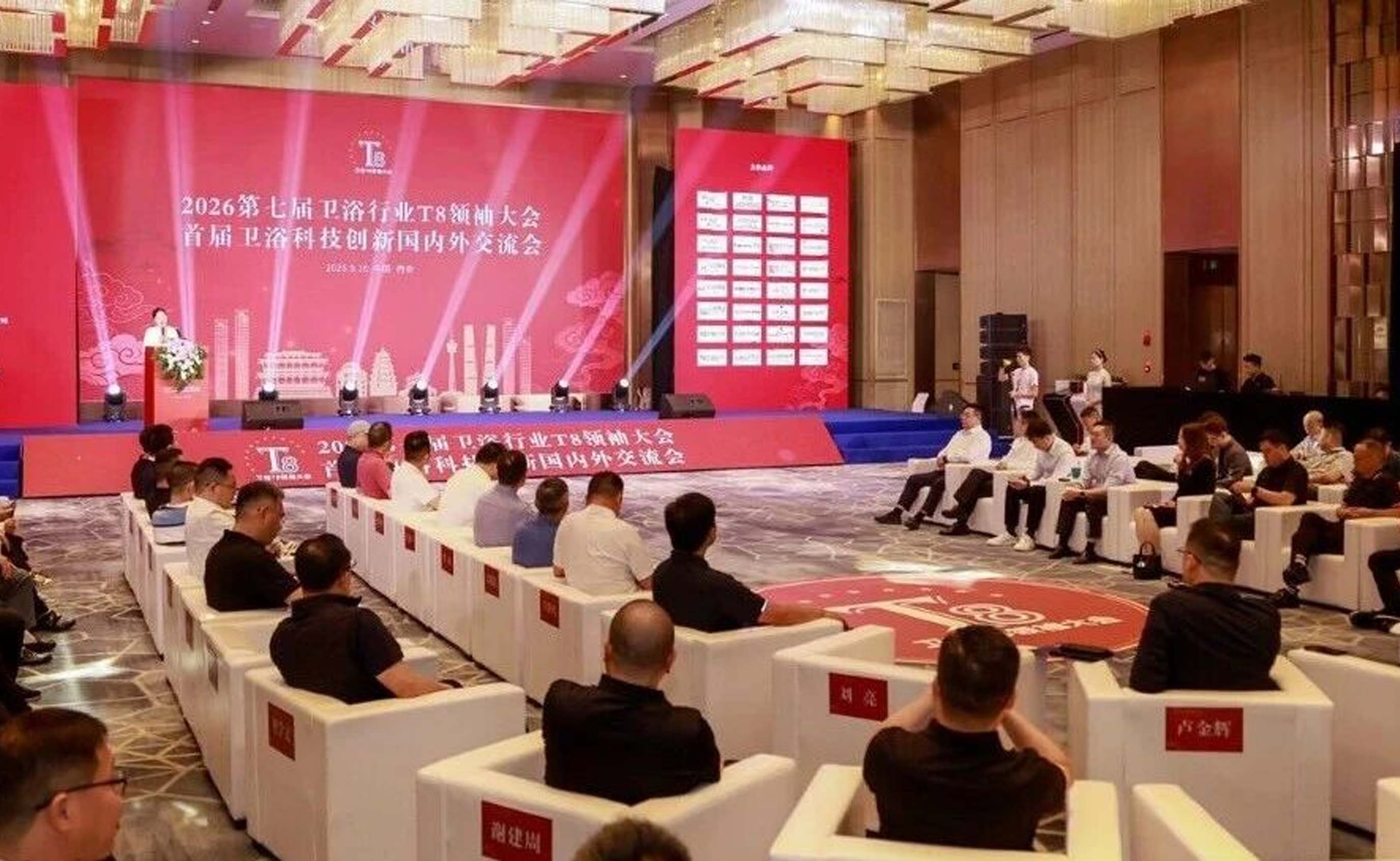 喜报！九牧连续荣获多项荣誉！