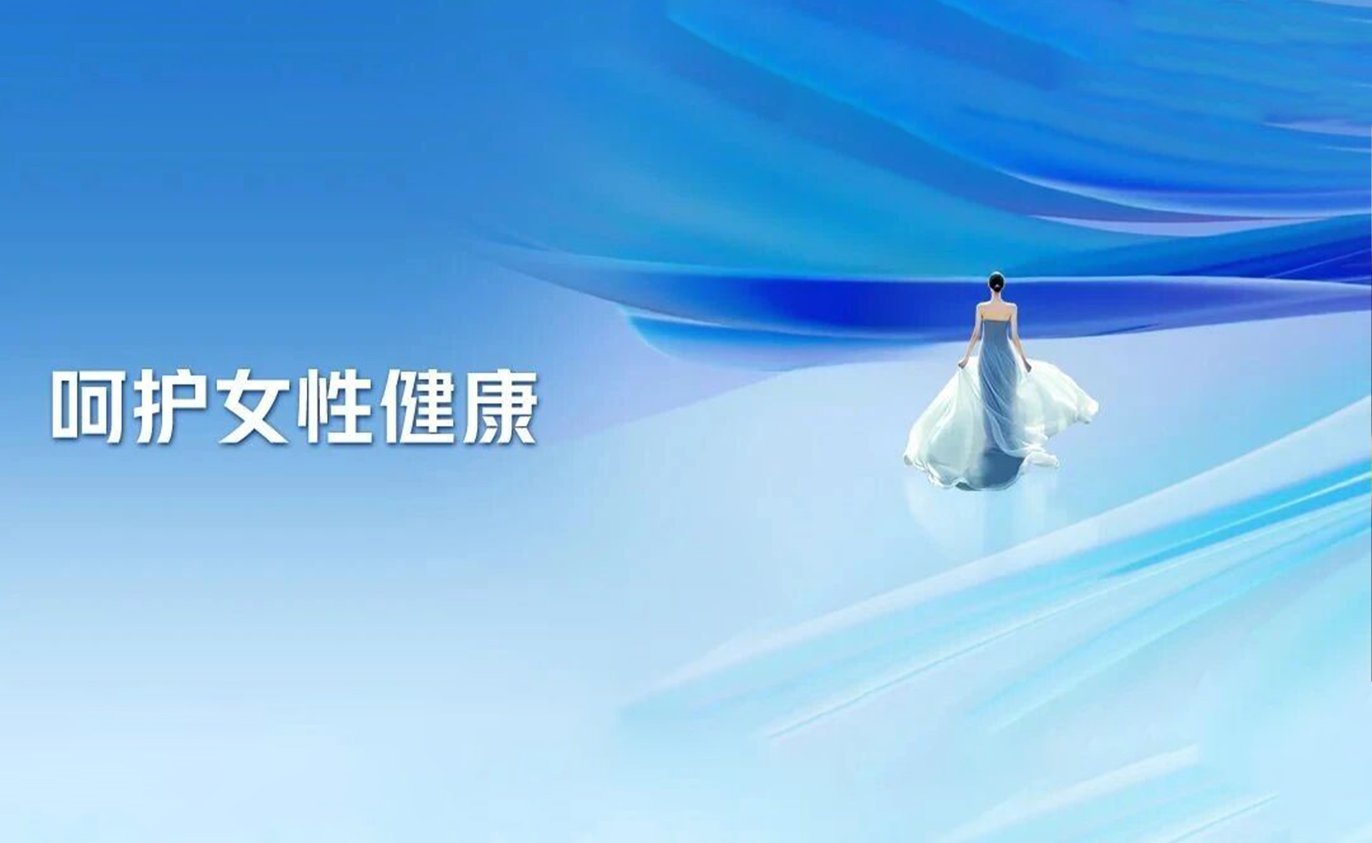 九牧荣获&ldquo;2025亚洲女性友好品牌&rdquo;