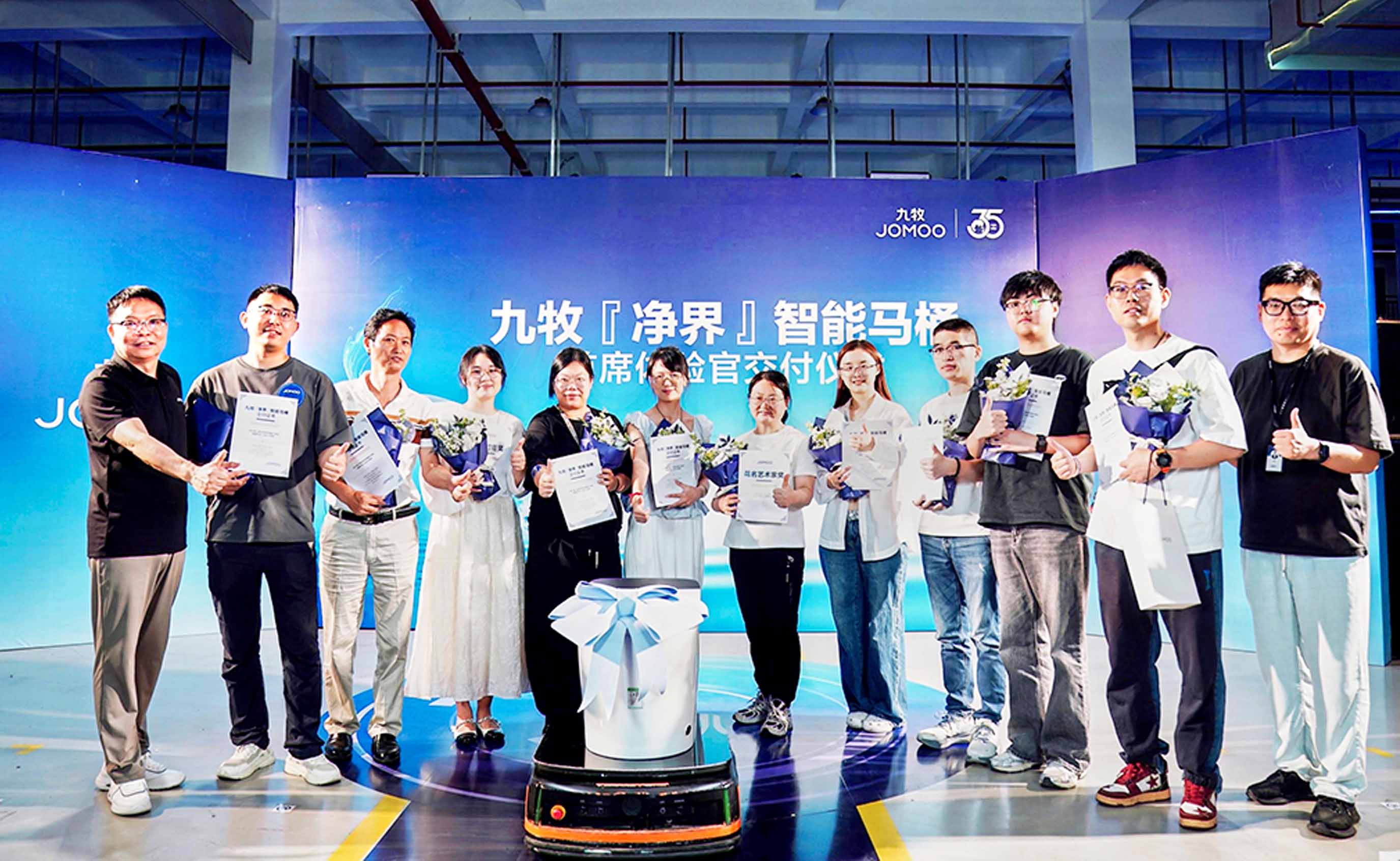 现场交付！九牧&ldquo;首席体验官&rdquo;走进智能马桶黑灯工厂