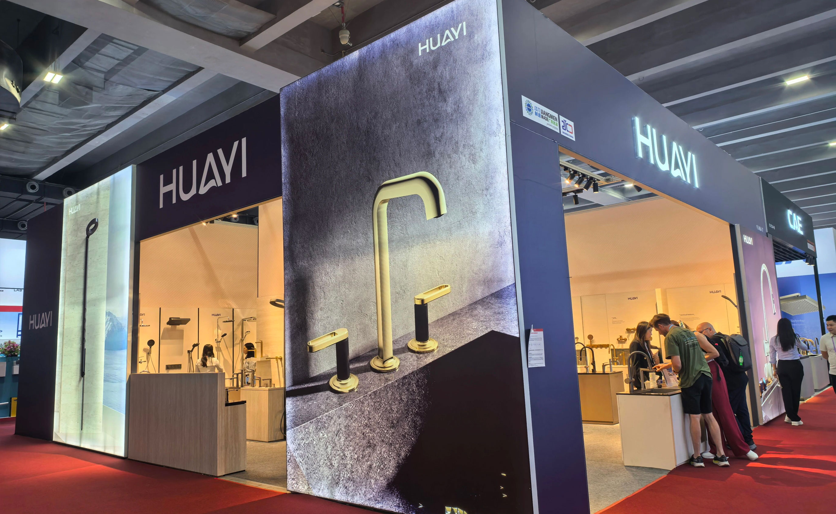 HUAYI华艺&times;第138届广交会｜创新闪耀 创意新品惊艳全球客商