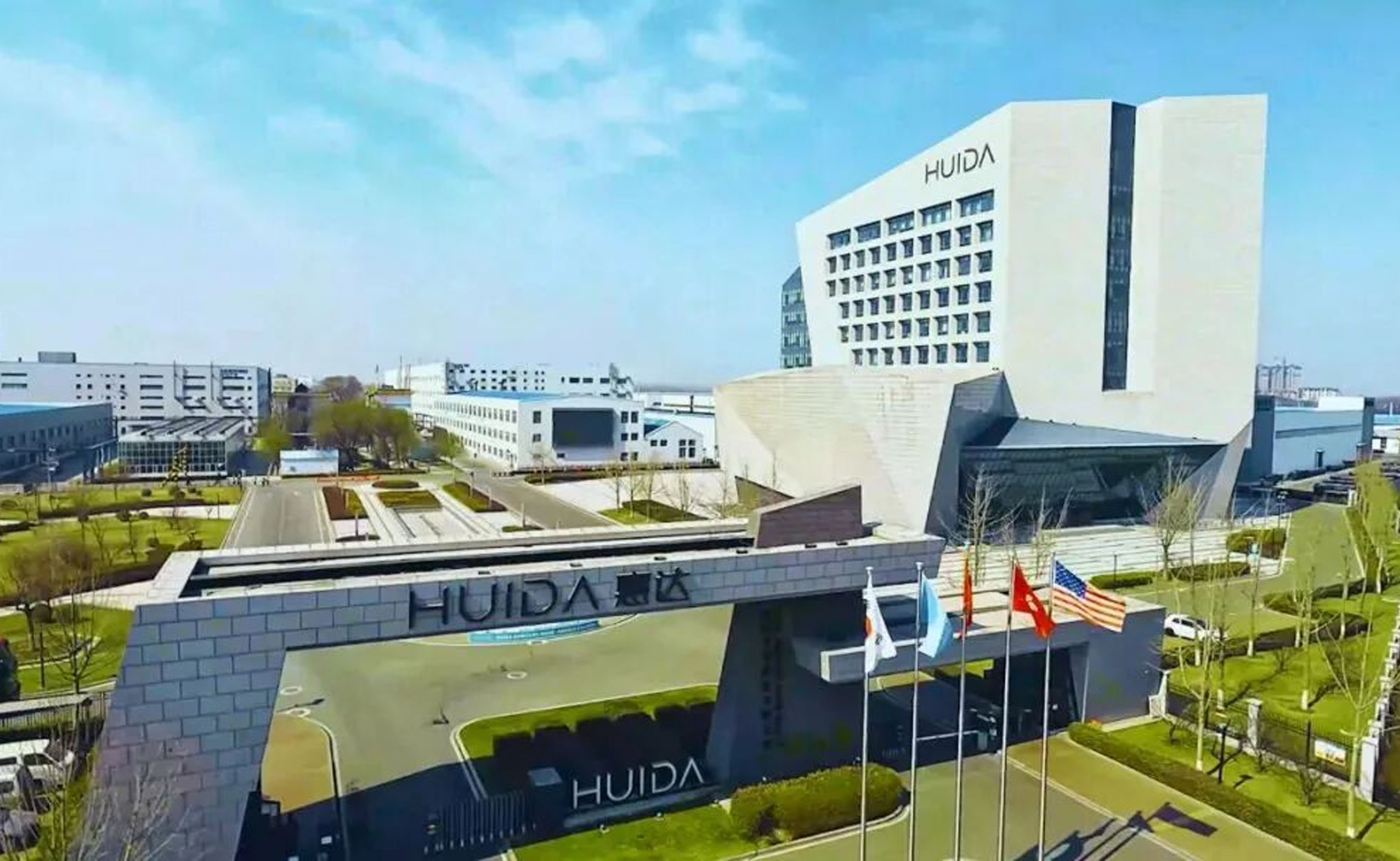 战略聚焦，惠达卫浴 | 强化全球化布局与智造升级