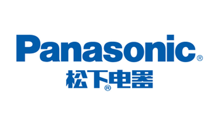 松下