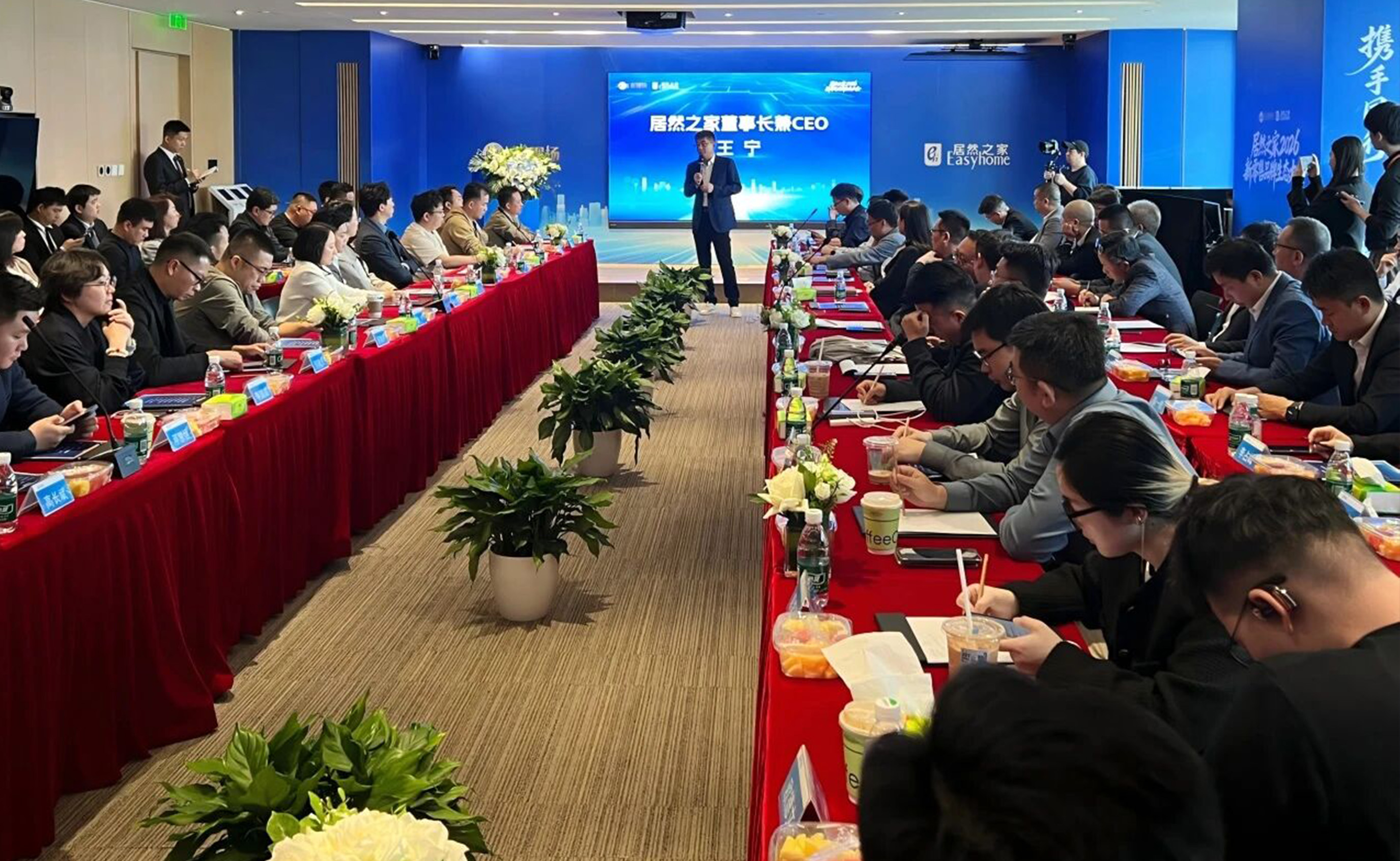 大白卫浴亮相居然之家2026新零售品牌生态大会，共绘家居产业融合新图景